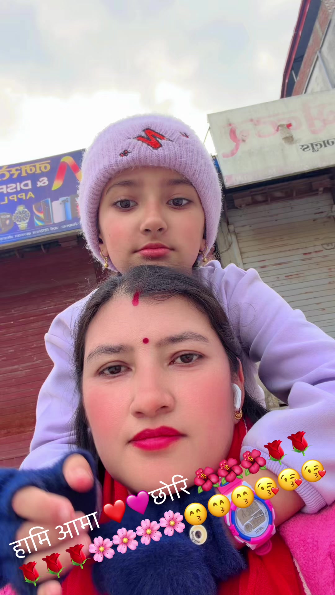 @Chandra sahani