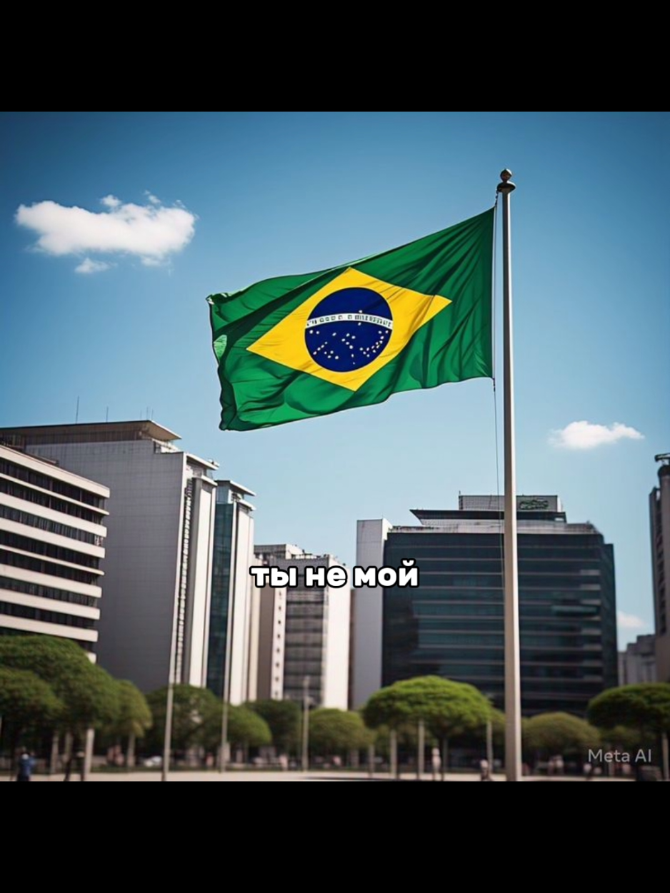 @🇧🇷Lorim Nara🇧🇷@