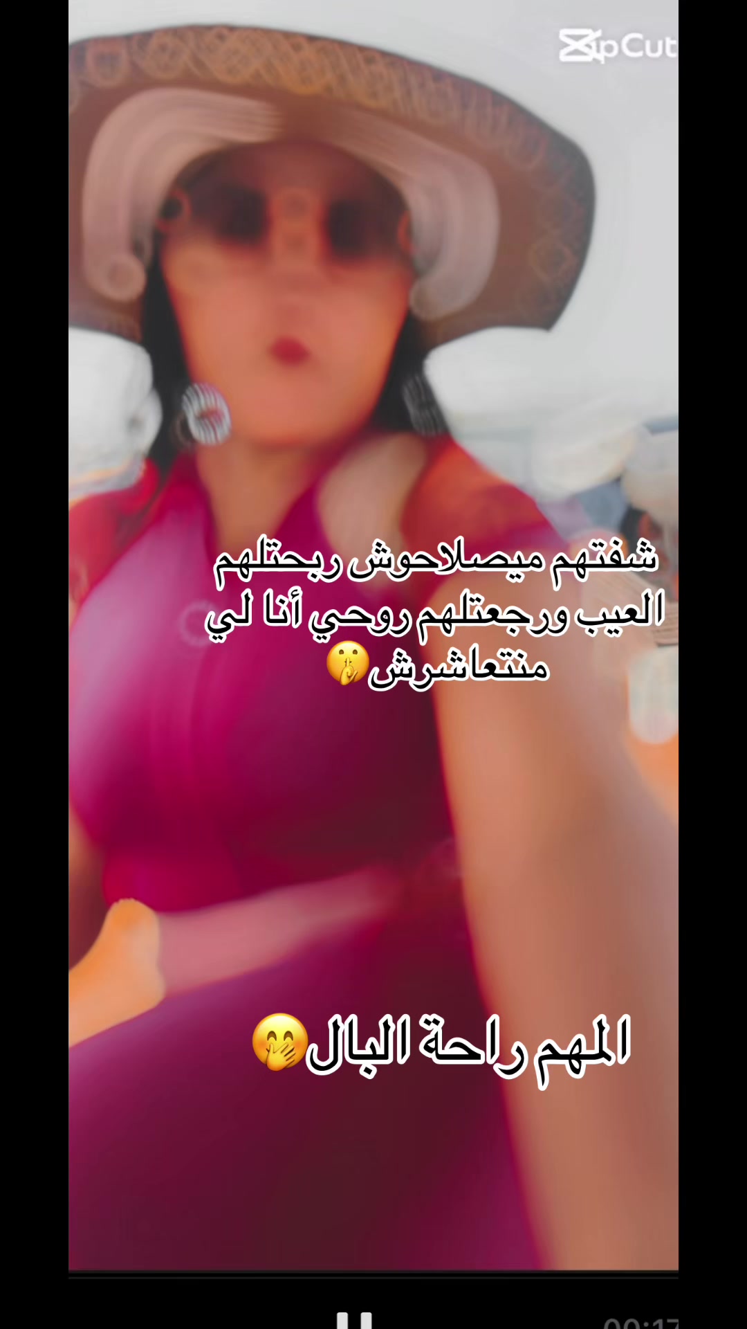 @💎👑 البرنسيسة 👑💎