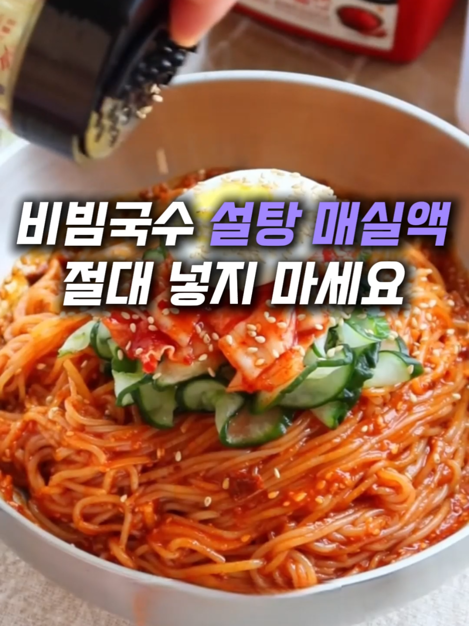 @헤헤홈템