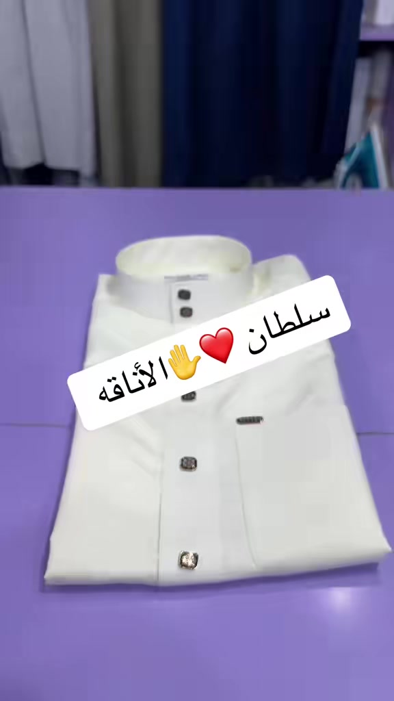@﮼معلم ﮼سلطان 👑🙋❤️