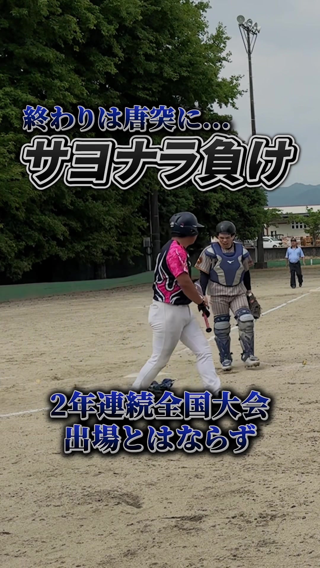 @POND'S公式