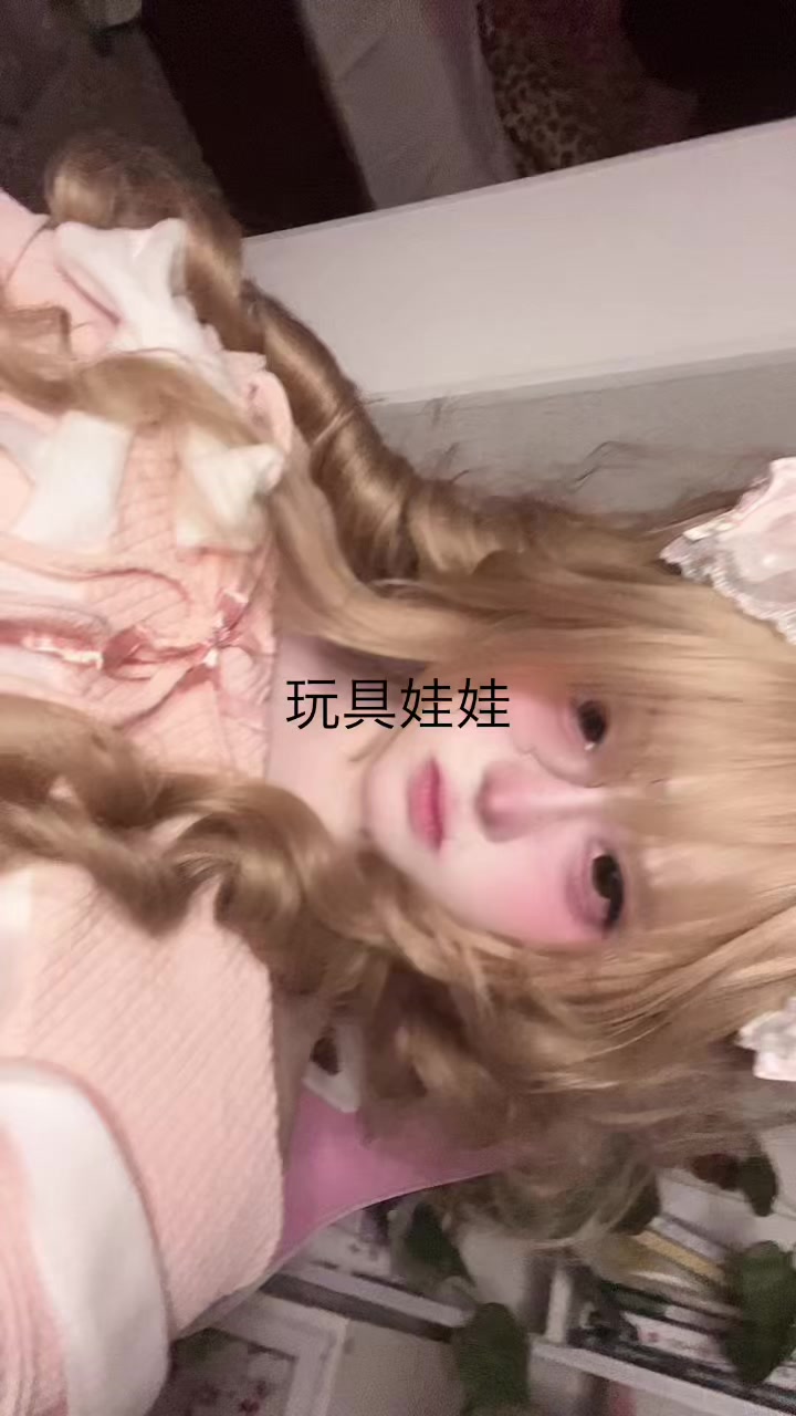 @꒰ა miyu chan ִ໒꒱