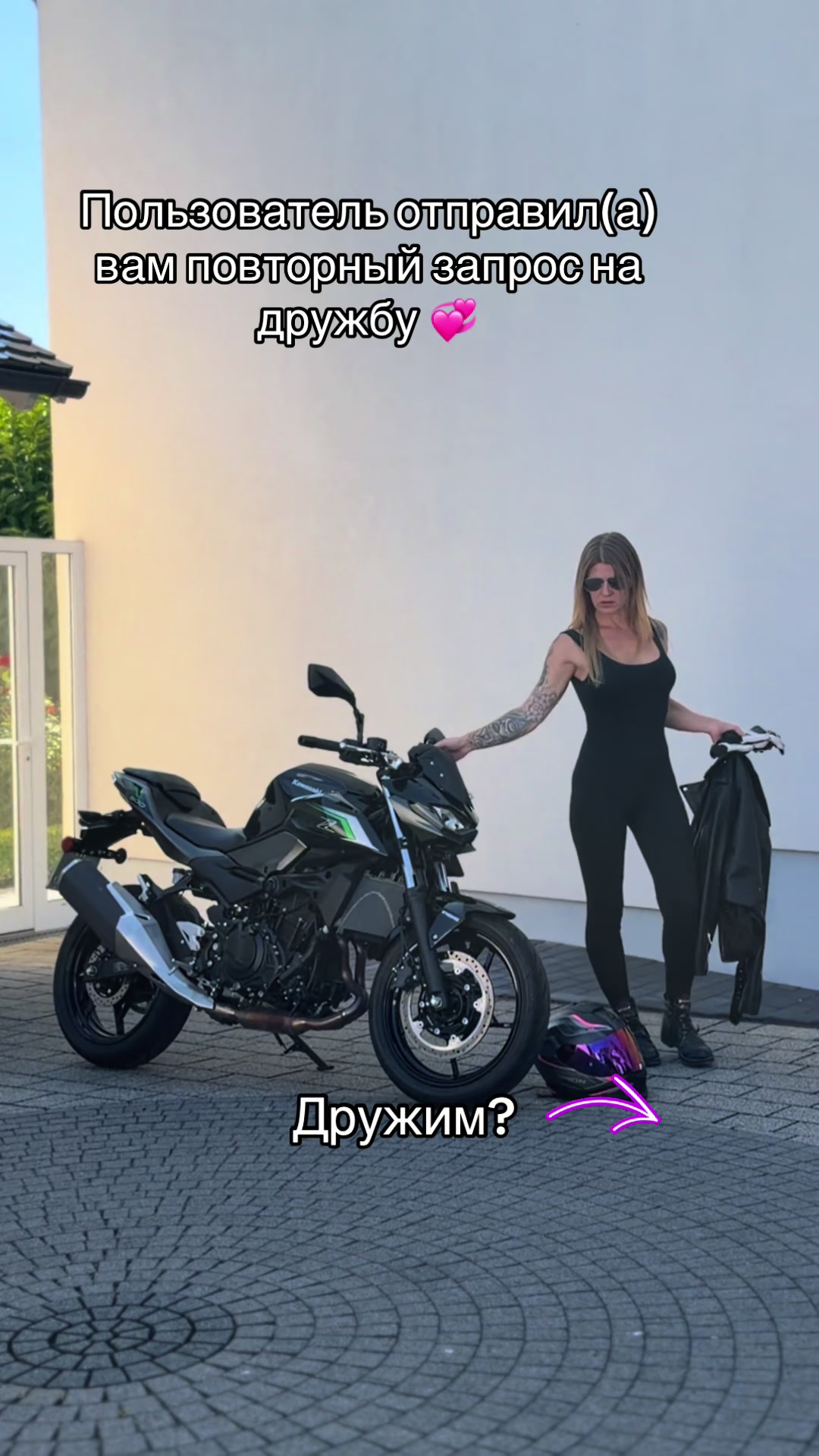 @🇱🇻🦋💞ЖАНИК💞🦋