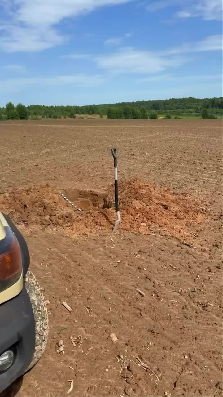 @Archaeologist 11