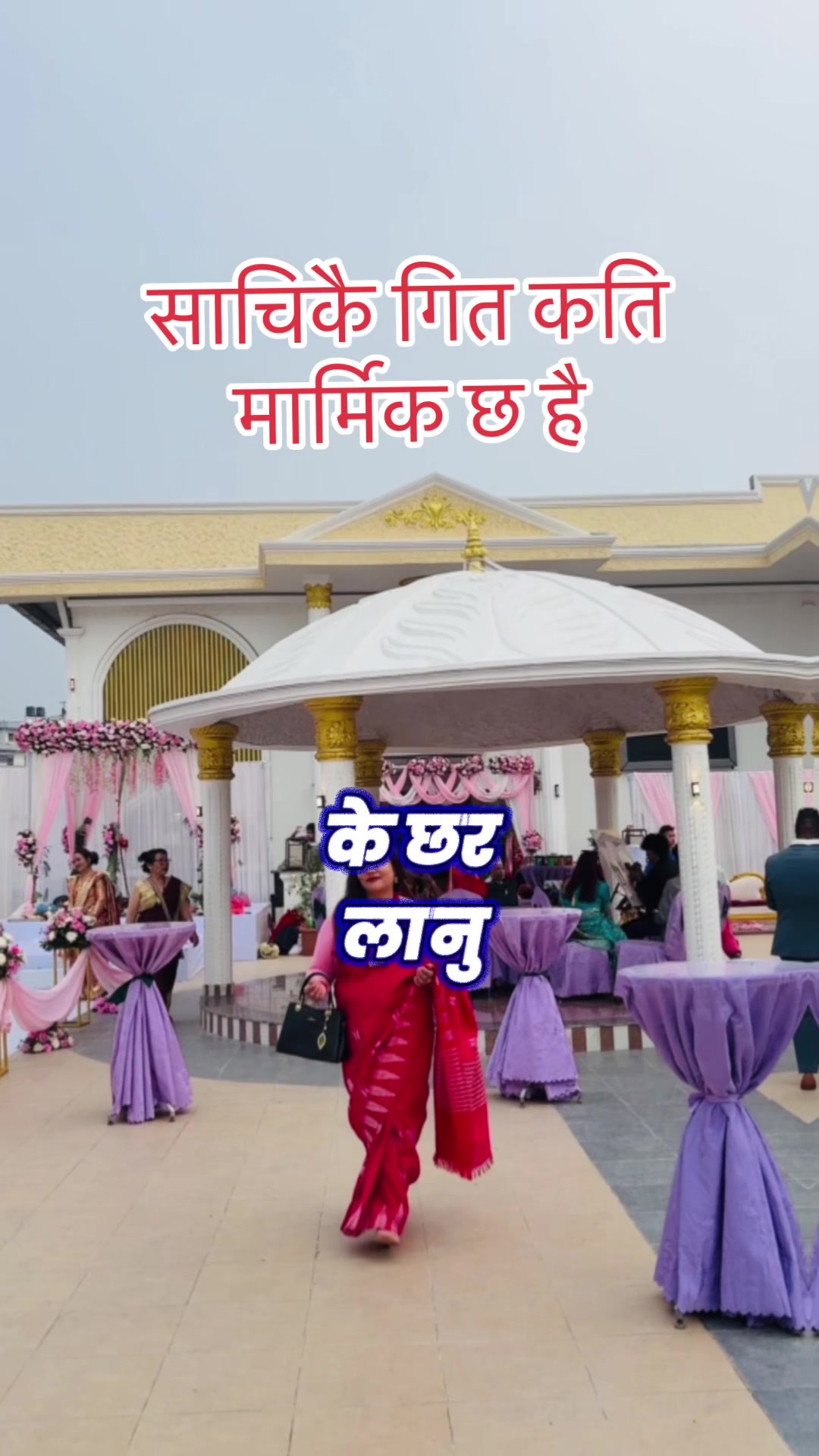 @Tara karki1044