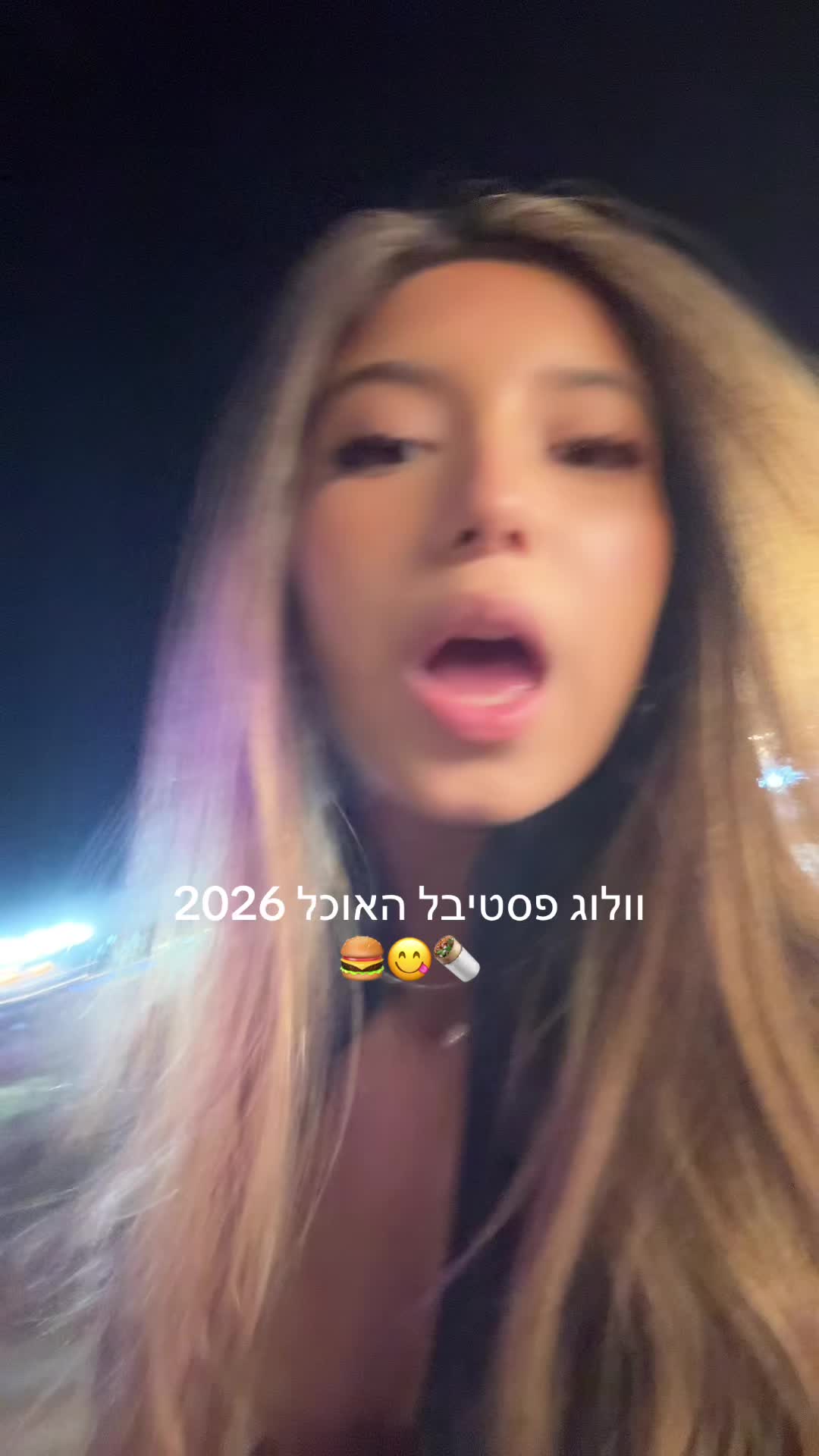 @Dude