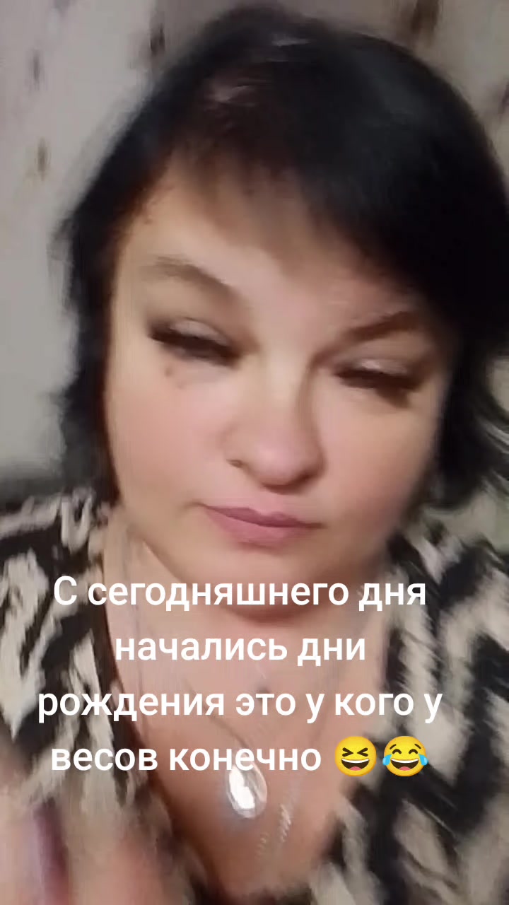 @♡●𒈞꧂Яночка𒈞꧂乂❤