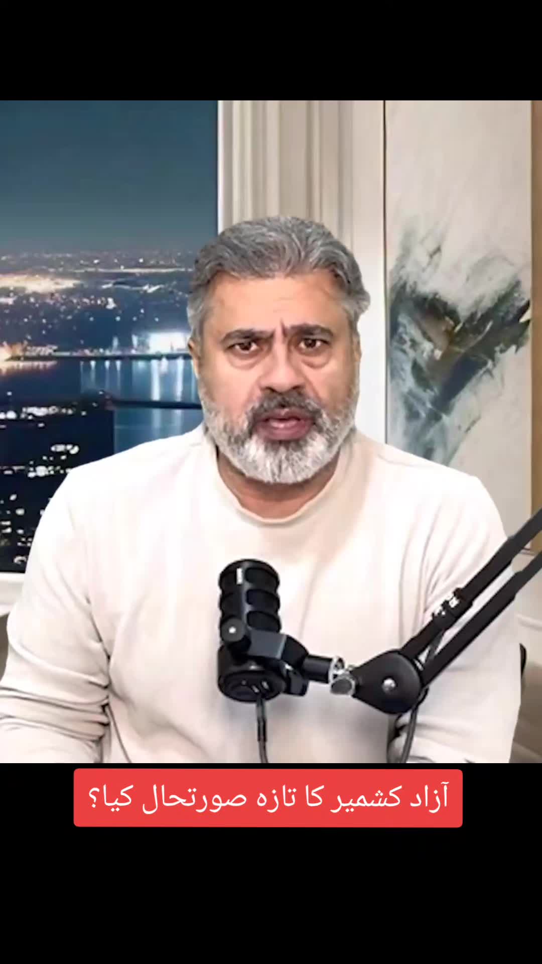 @Imran Riaz Khan