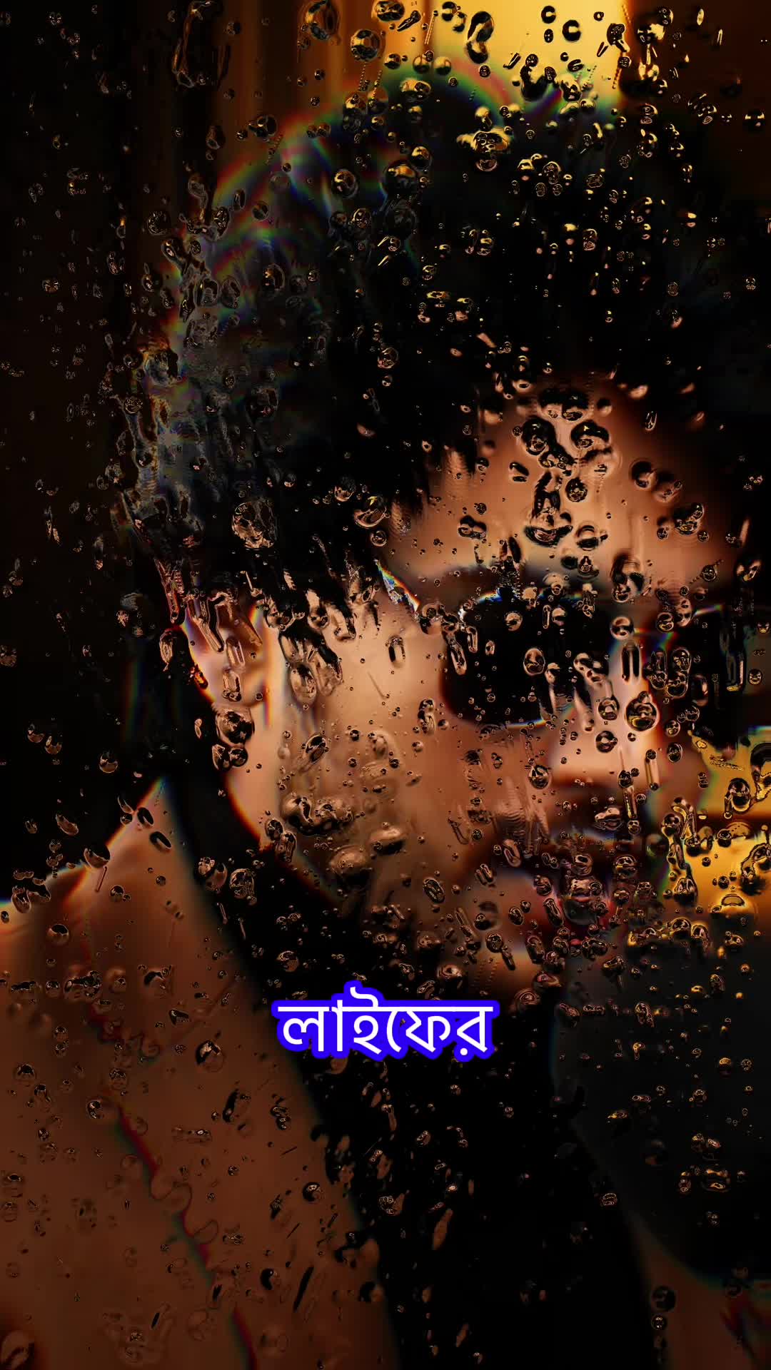 @Ａℓℓ Ⓘ𝐍 𝕠𝐍&epsilon; 🇧🇩🇺🇸✌️