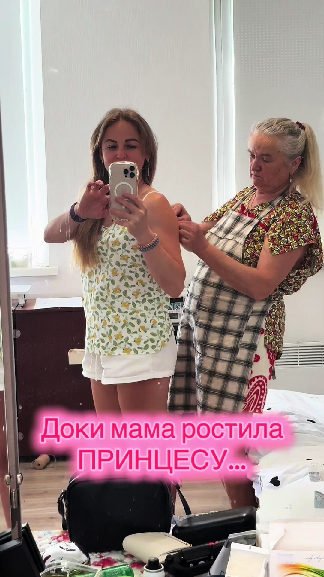 @Юлія Рибонька