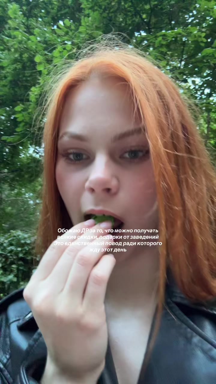 @dasha_volman