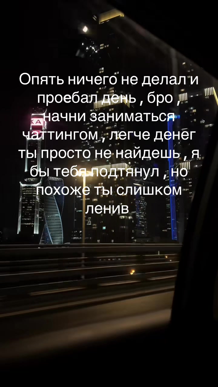 @Shitafffg1