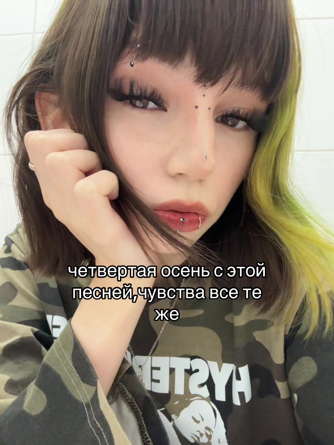 @ᛪ༙ 0savemee ᛪ༙