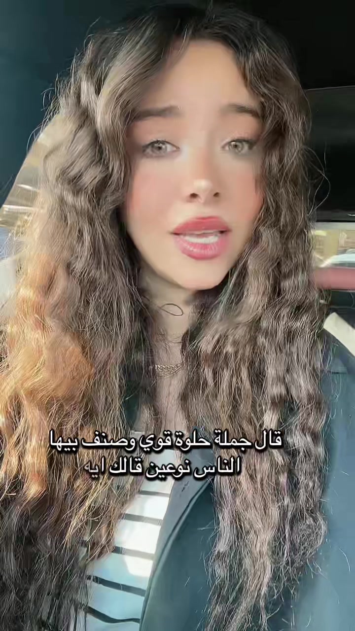 @شُرۆق نَادِر أَحْمَد☀️