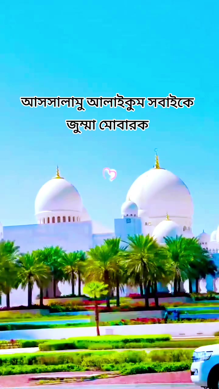 @🥀🇧🇩সৌদি আরব প্রবাসী🇸🇦🥀