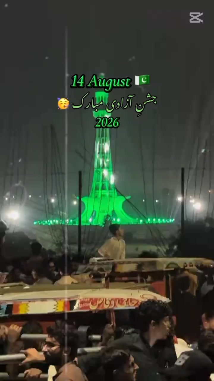 @Adam khan king of Multan