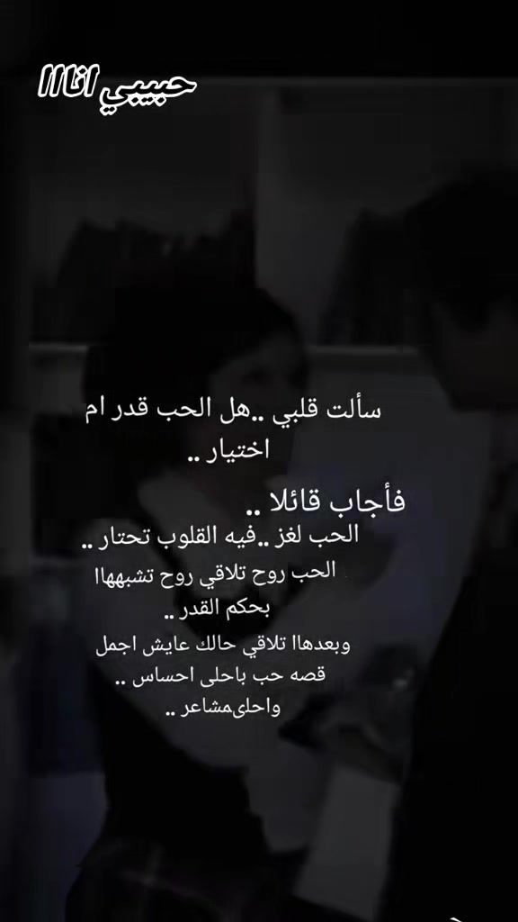 @امنيه