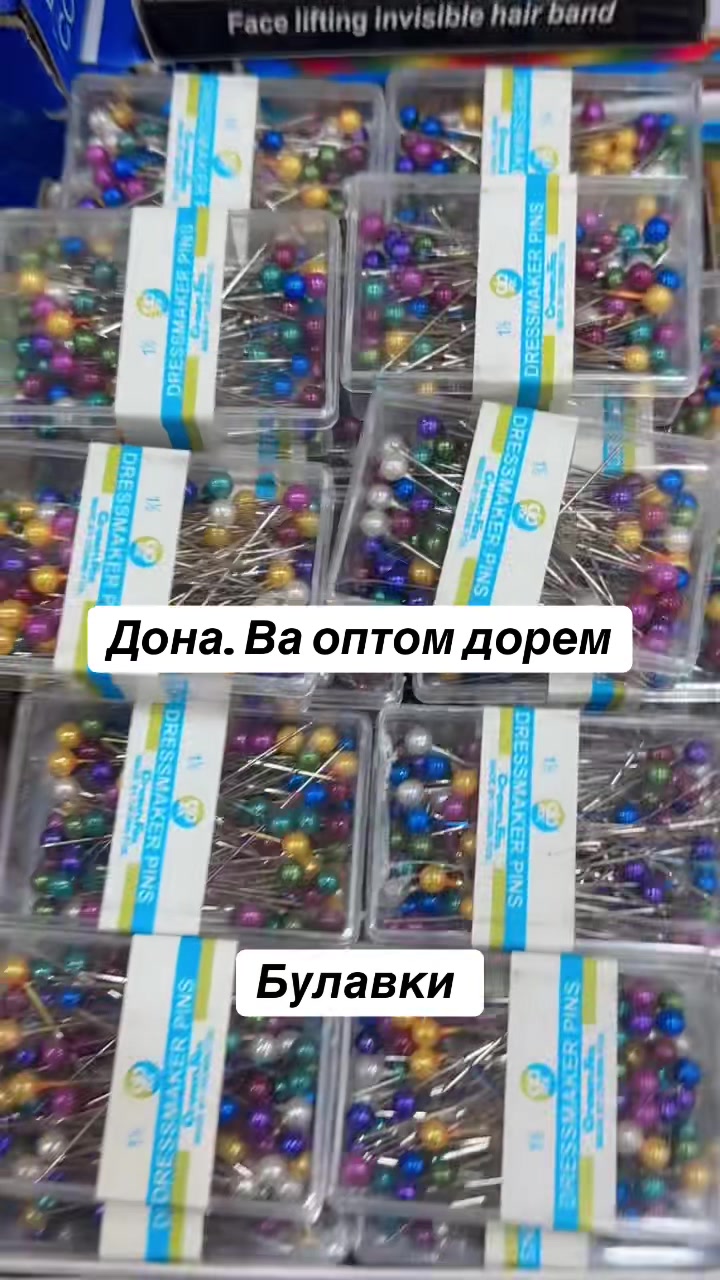 @🦋🌸accessories_suli🌺