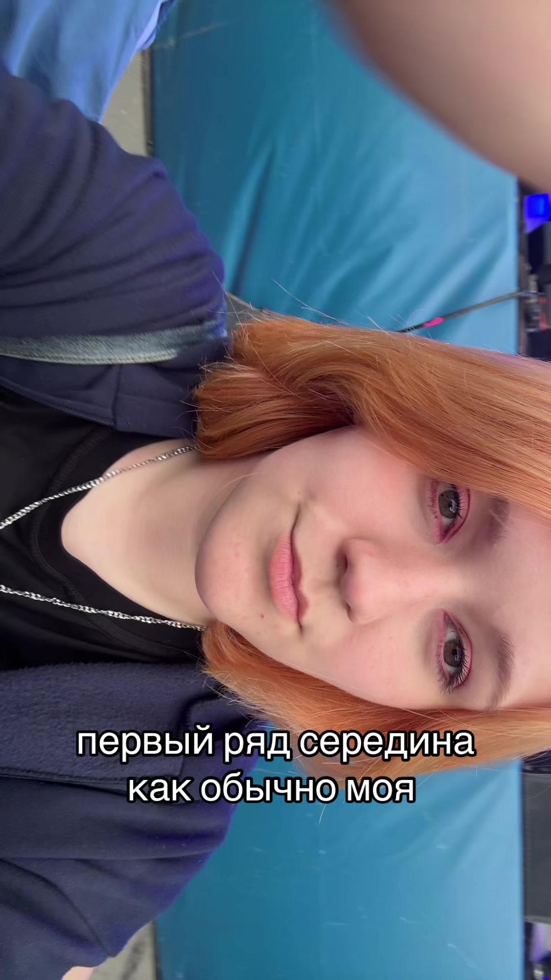 @plushskirtt