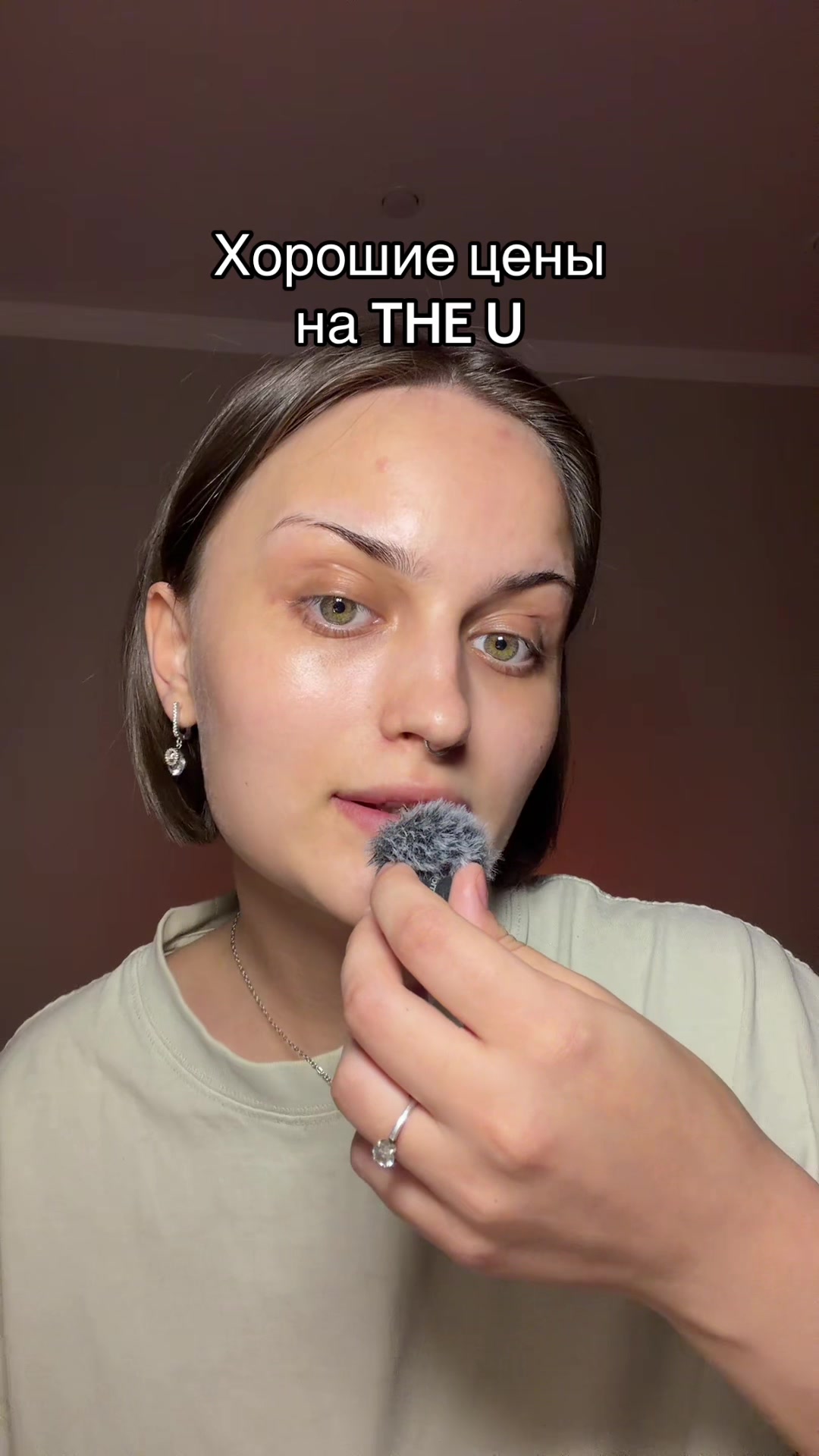 @Elizaveta🤩