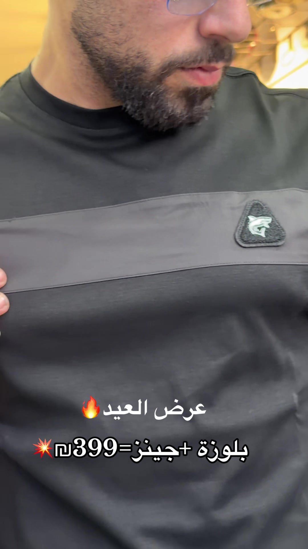 @جو سبورت&Go sport