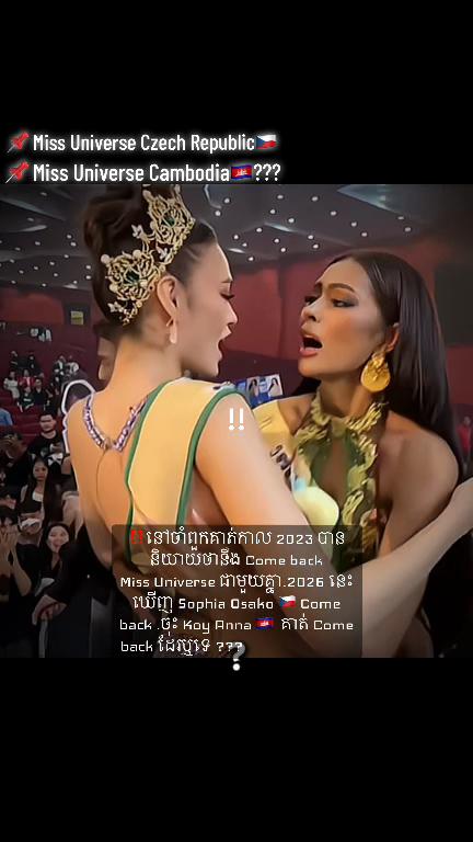 @LETA KIM๐ฌ