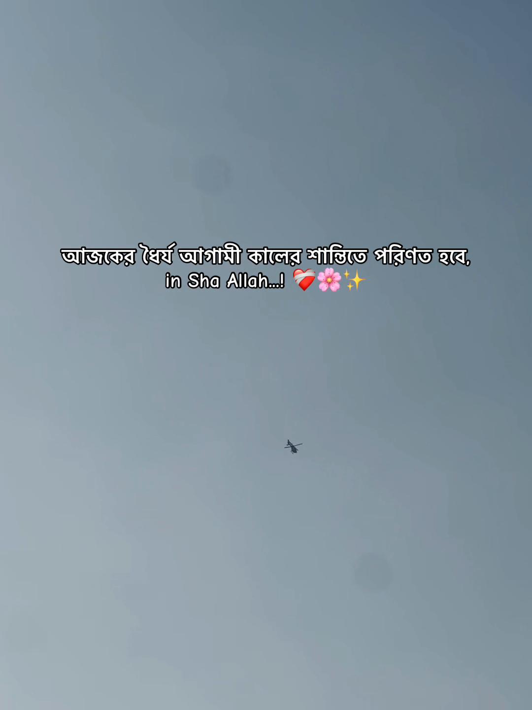 @🇰🇼F_A_R_U ✨🌸
