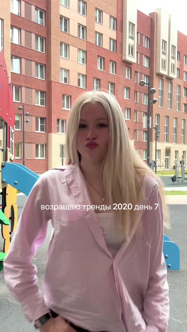 @zlatìk!