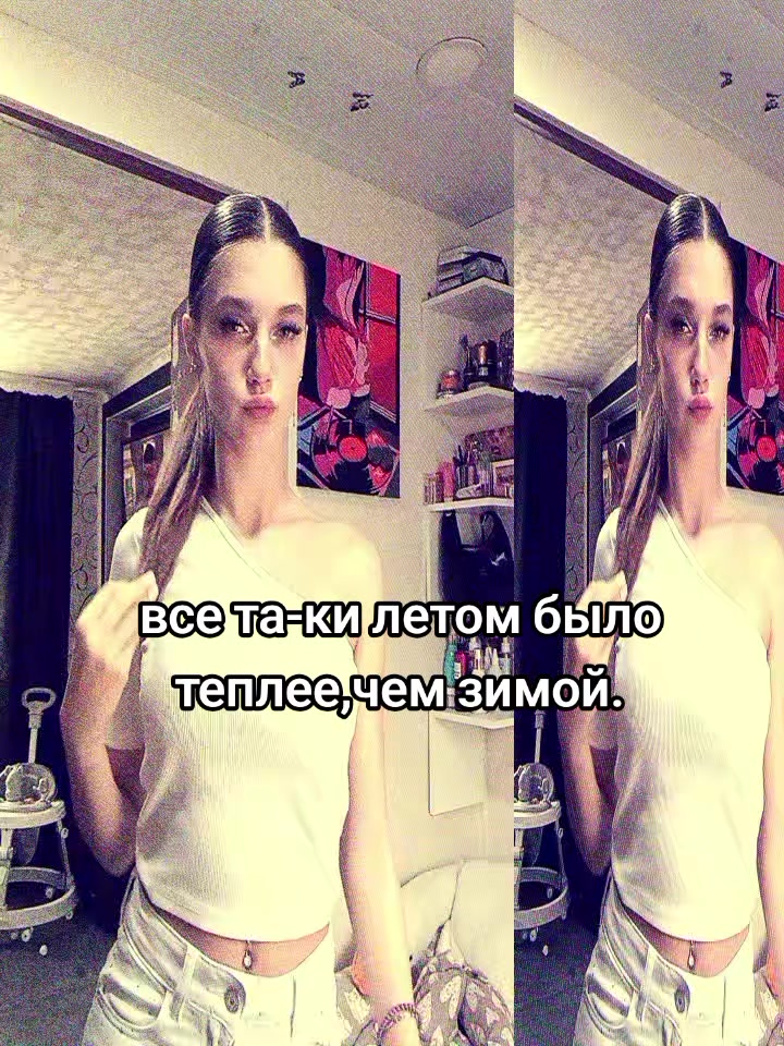 @ника❤