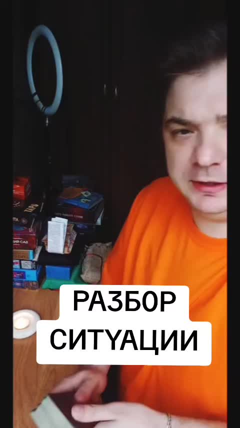 @MAD KARIKH ТАРО
