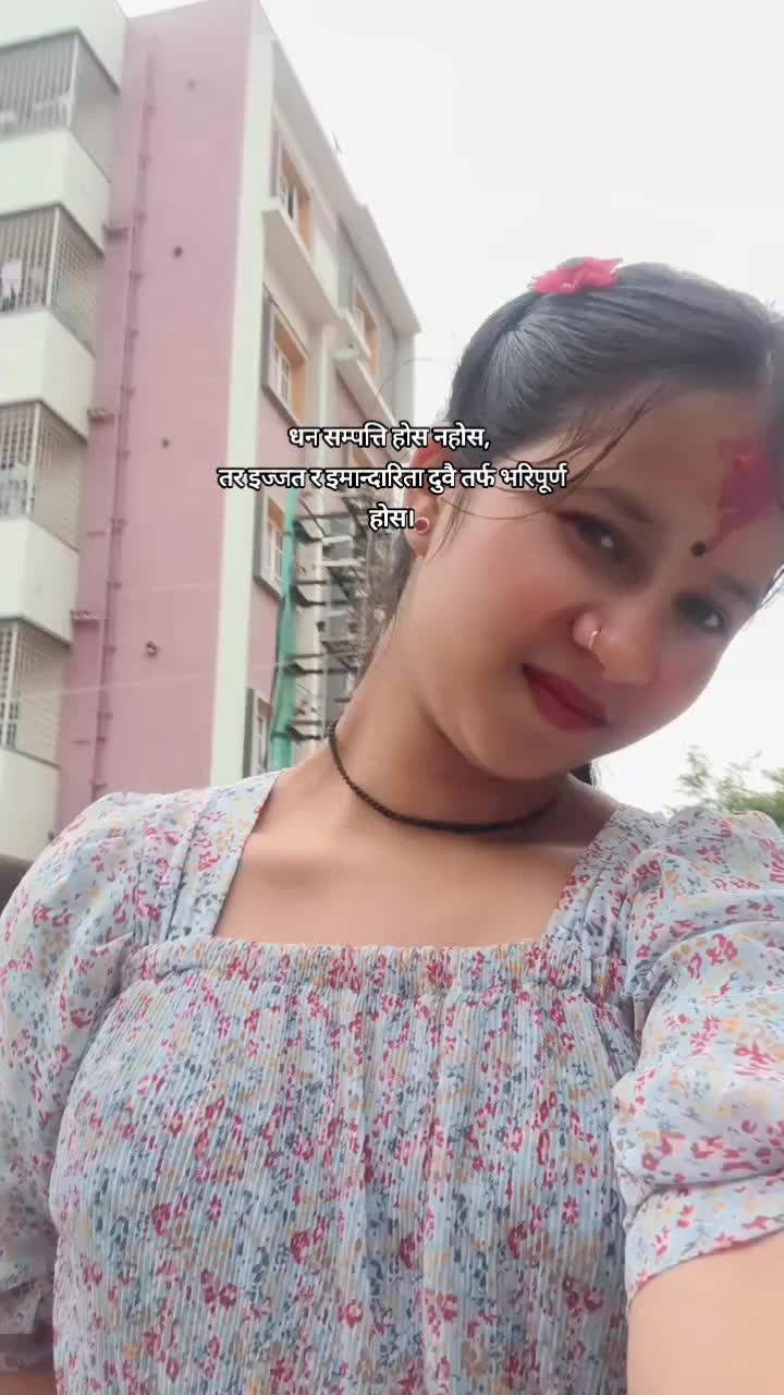 @अभागी परदेशी छोरी 🇮🇳🇳🇵😭