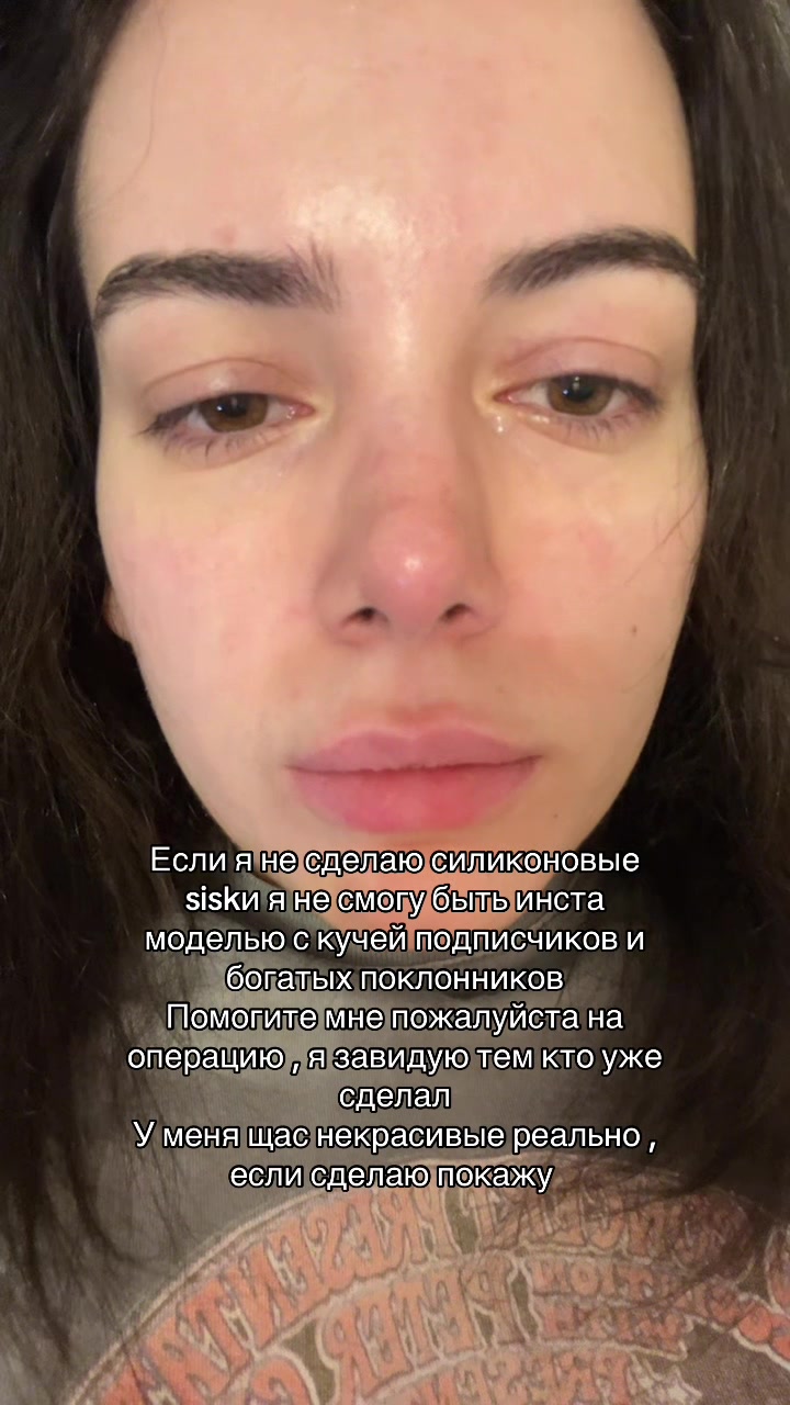 @deleted