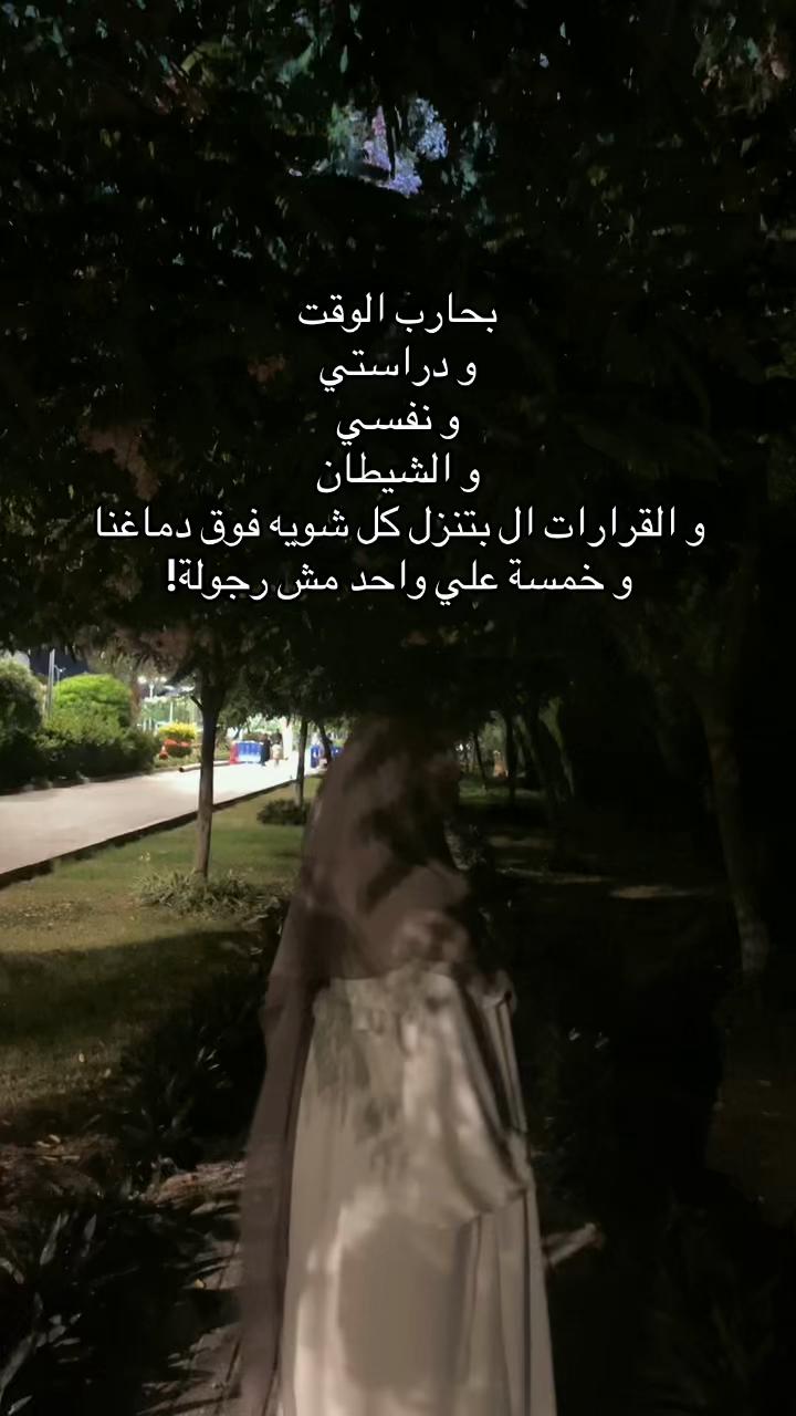 @﮼ڤِيَا