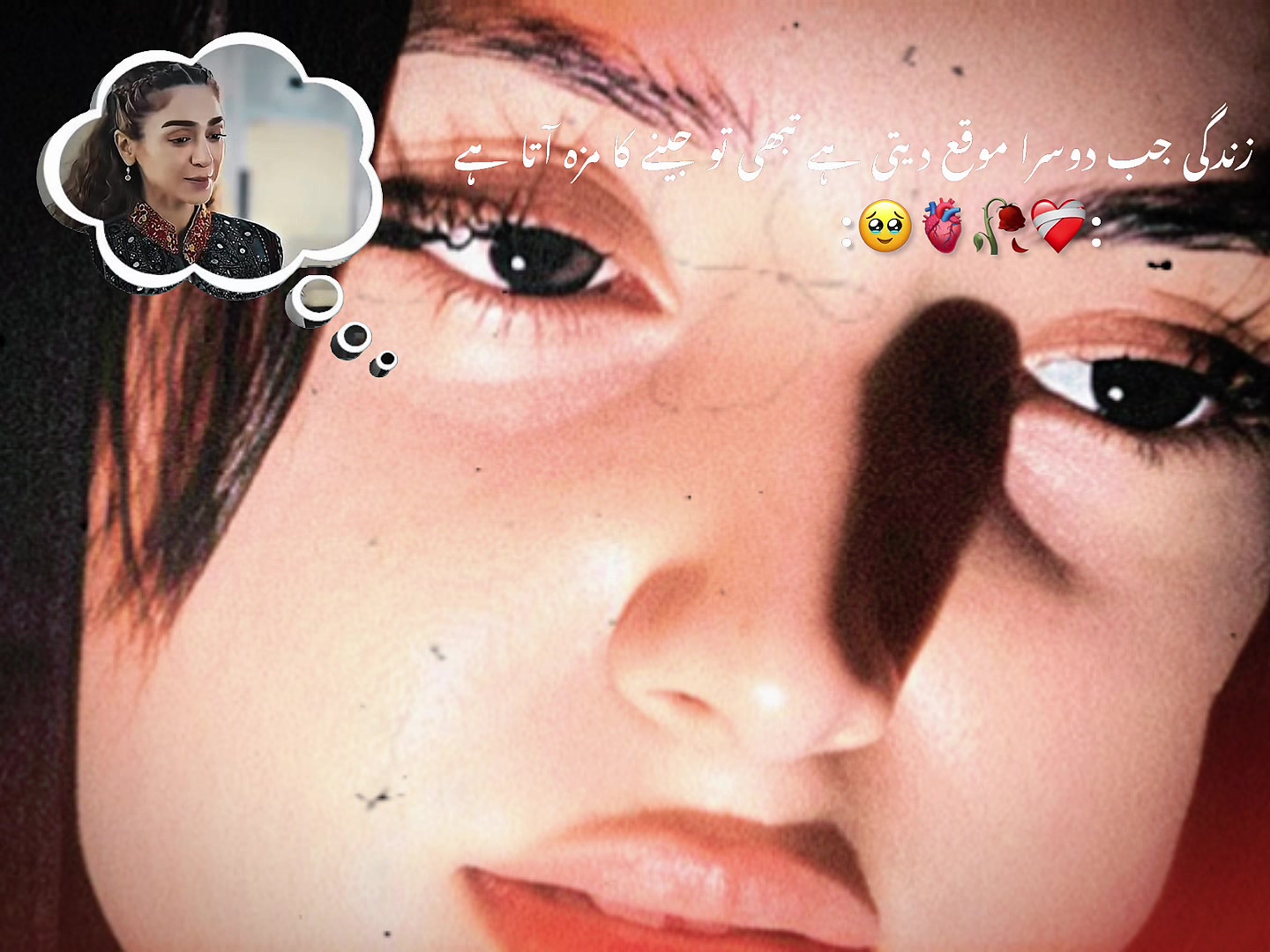 @&ldquo;🩶علیشاء🥀
