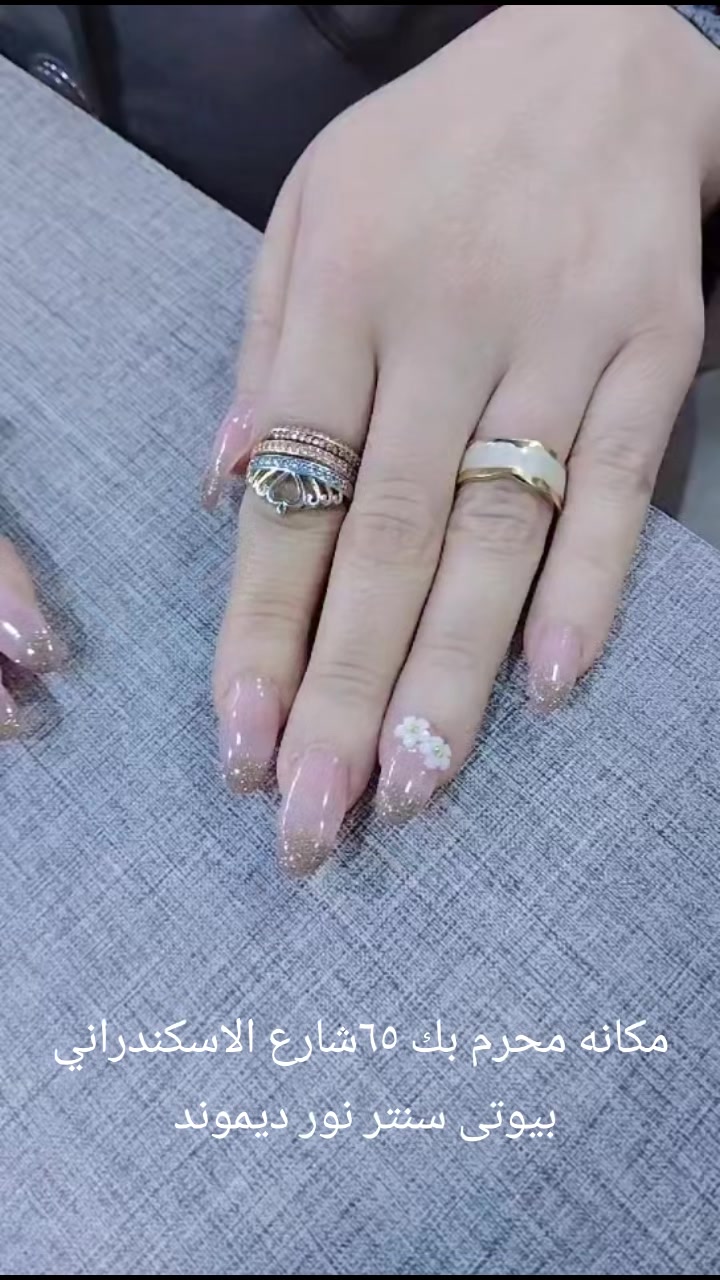 @Nour diamond ๐