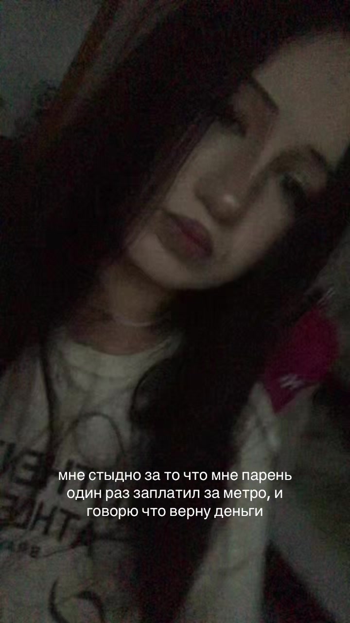 @сиськастая✌️