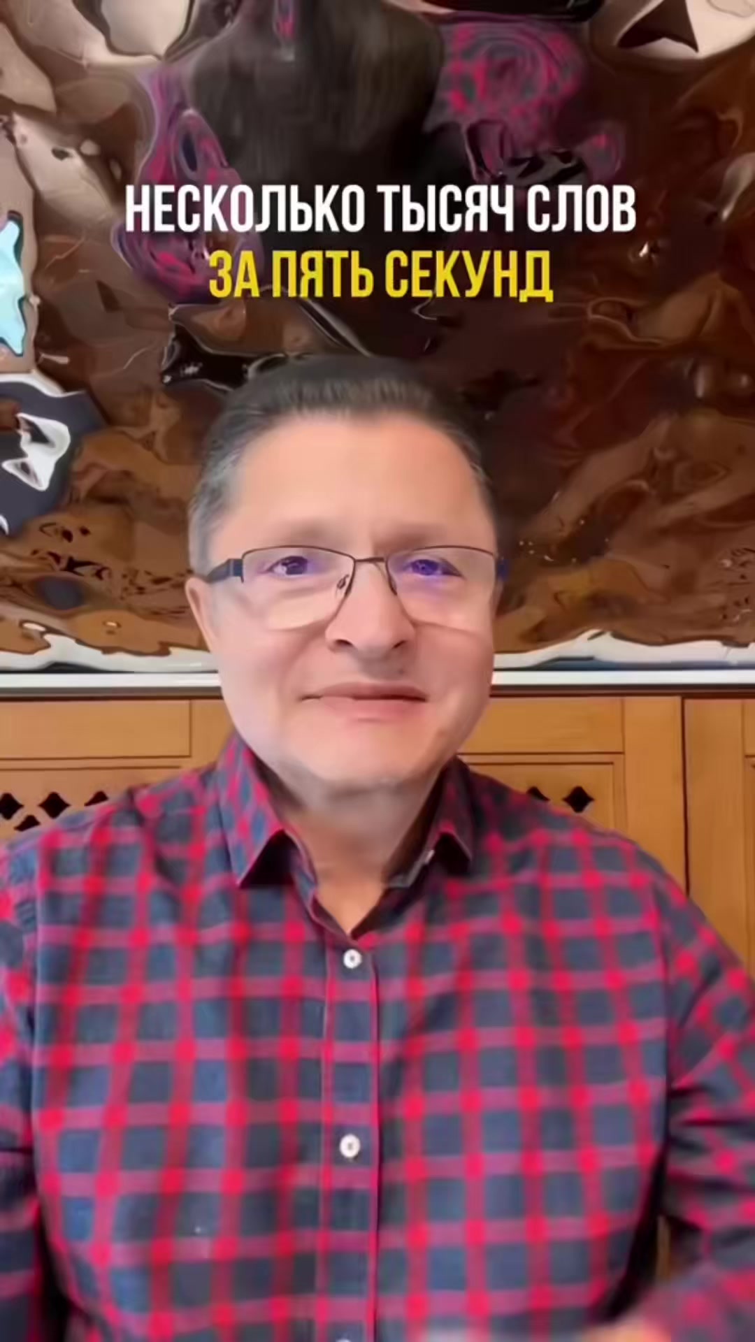 @Planeta Español