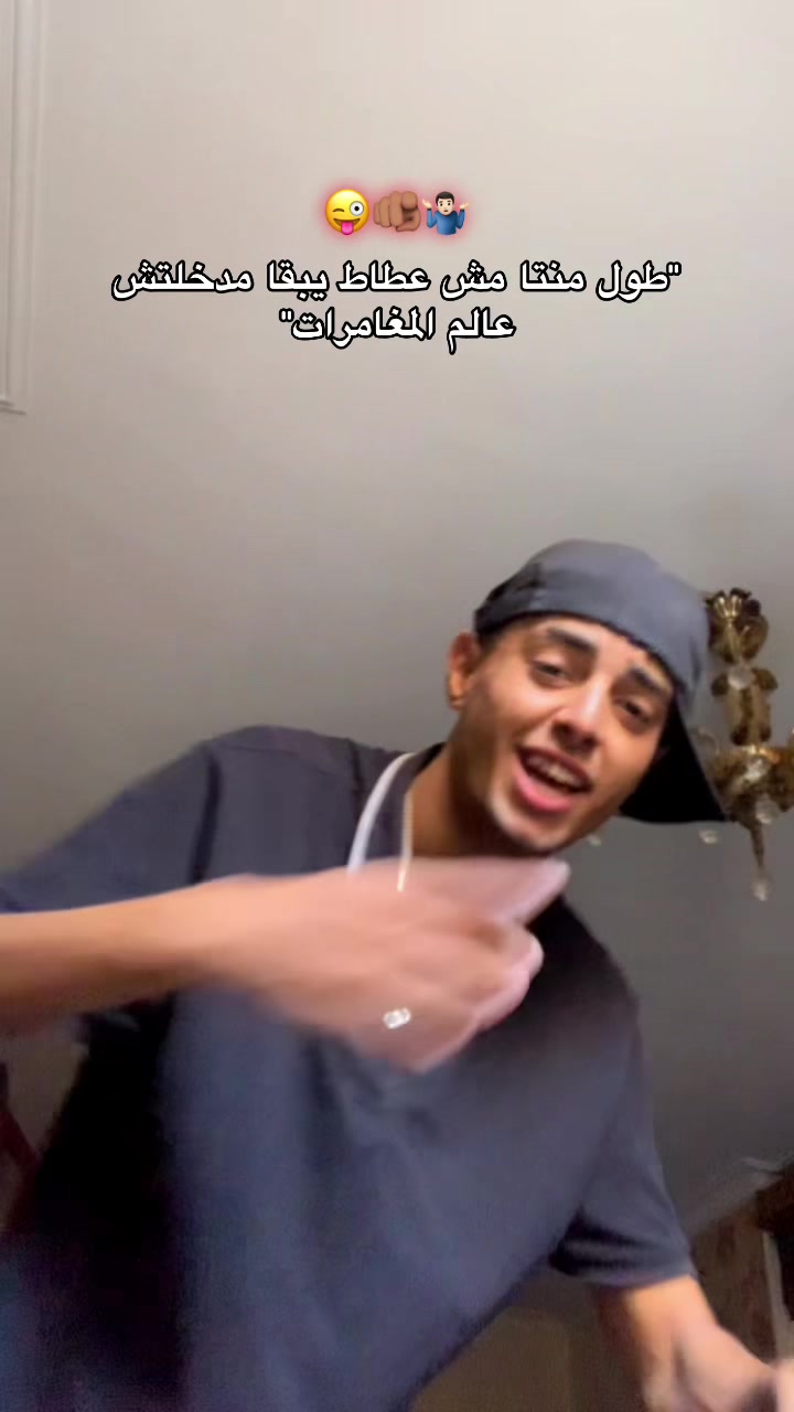 @يــو🤴🏽ســف 𝐘𝐎𝐔𝐒𝐒𝐄𝐅