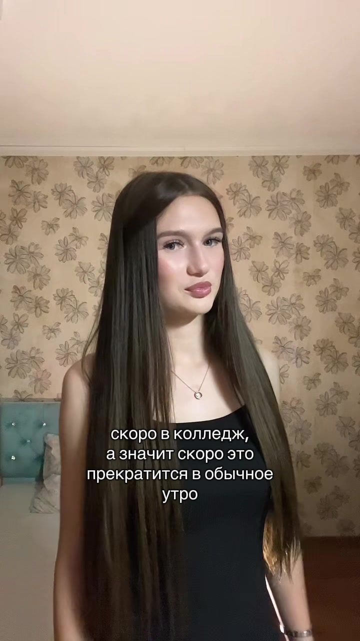 @emaenatali
