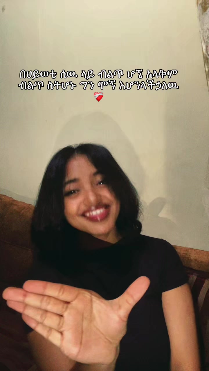 @ᴍɪss:[ᴍᴏᴏɴᴀ_ሊዛ ]💌