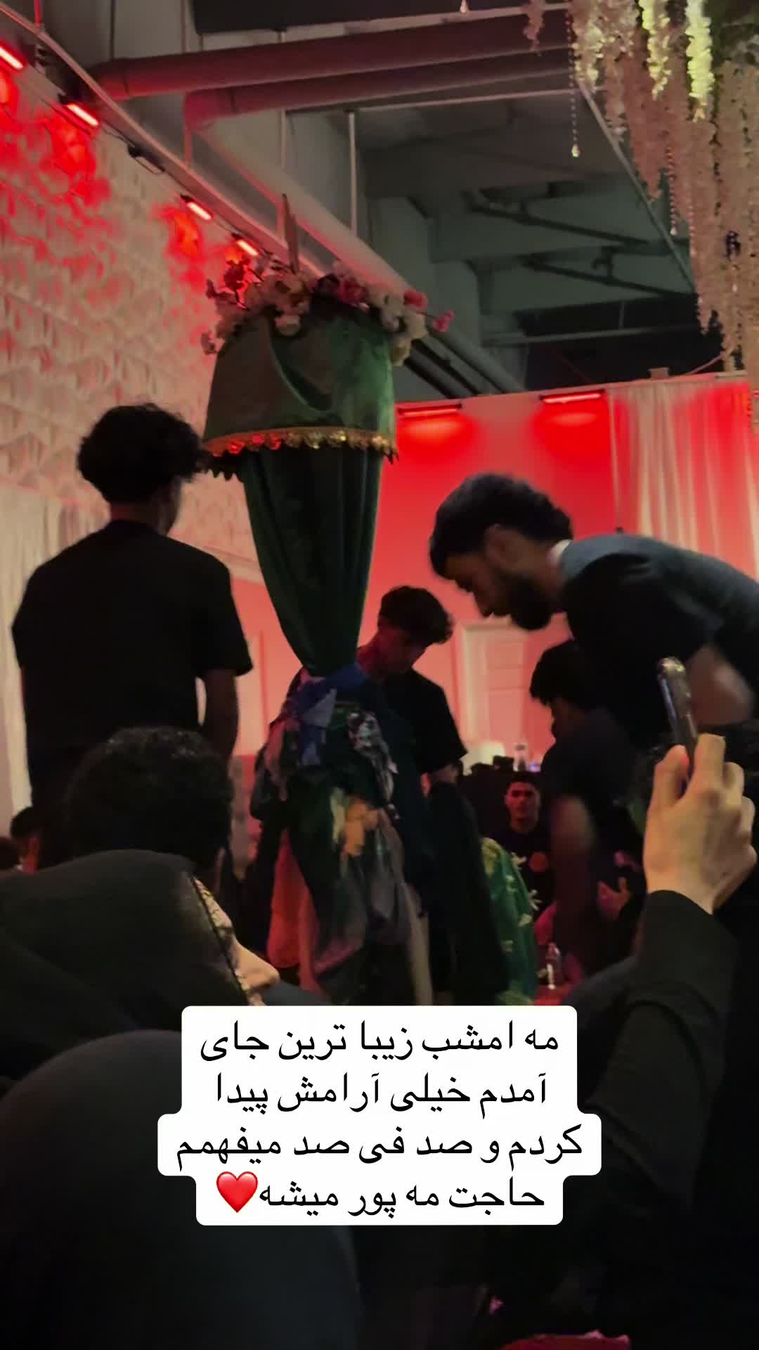 @🎀&laquo;پیشوگک&raquo;🎀