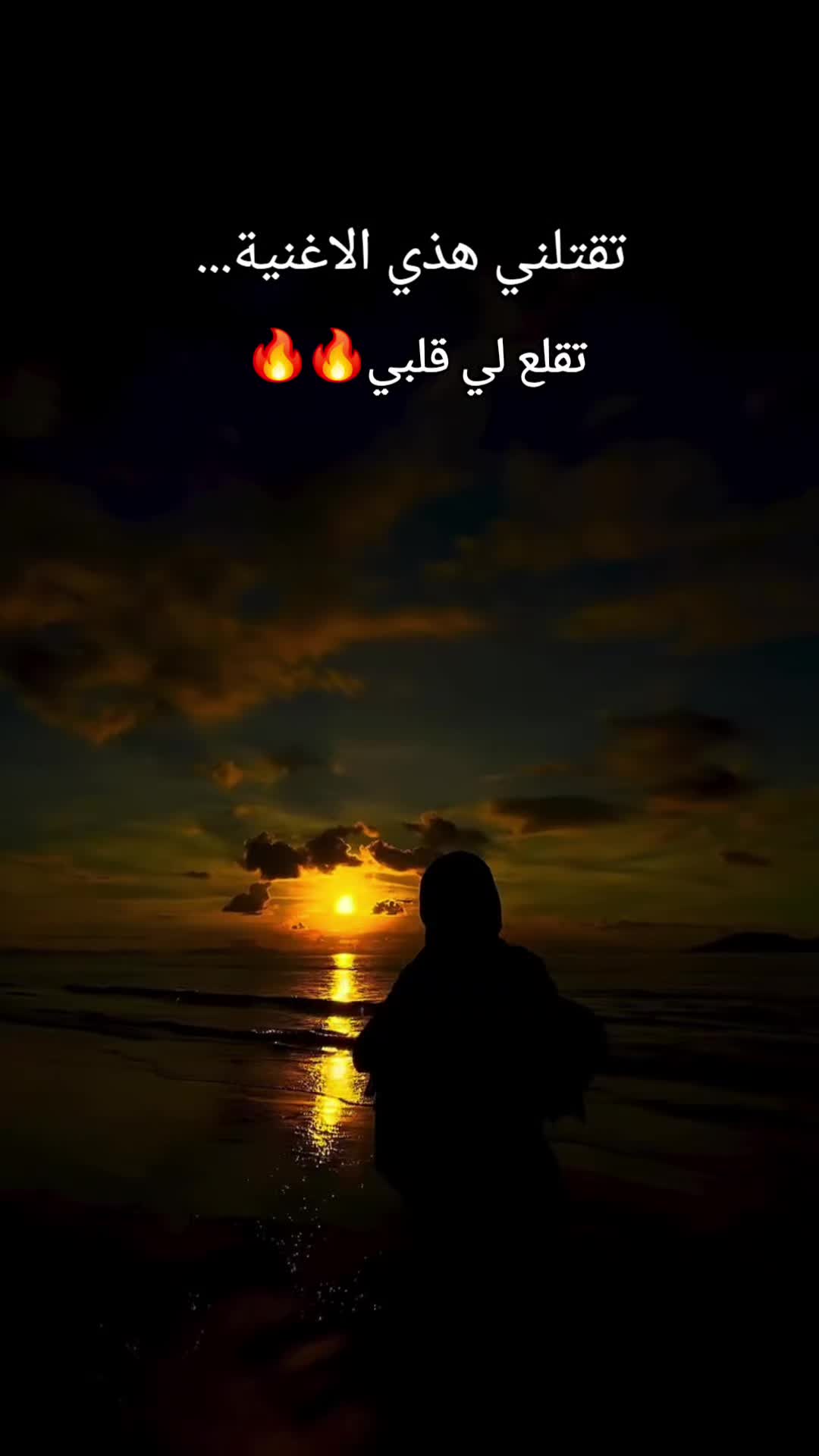 @Dj_FX🎧