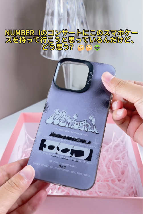 @プロフィールにリンク
