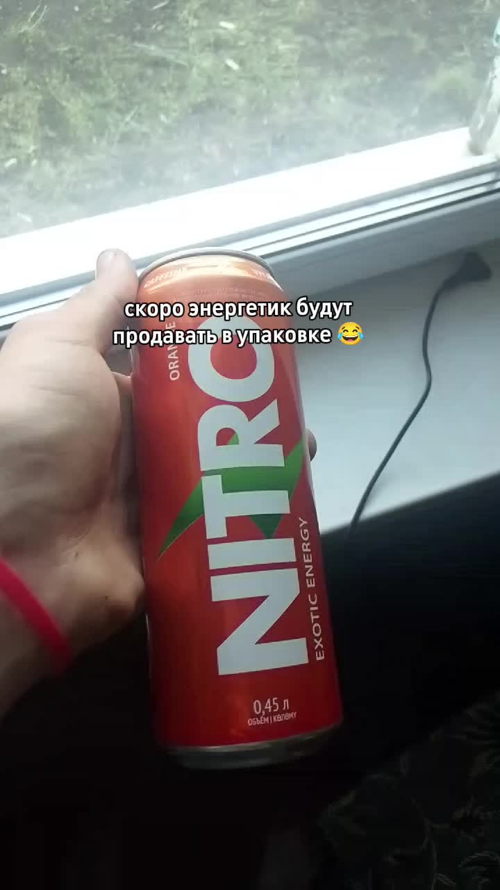 @Алик😈