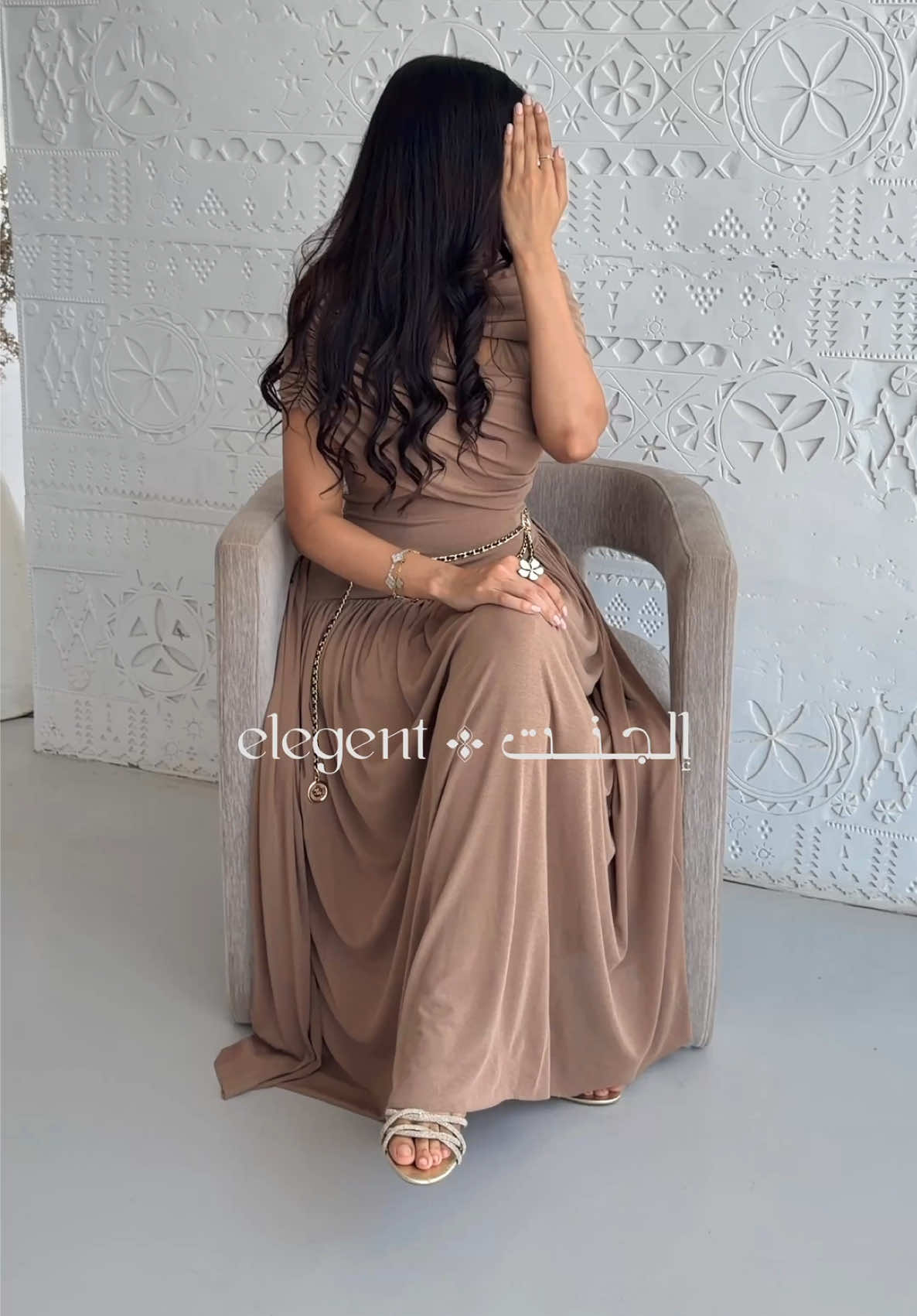 @إلجنت | Elegent