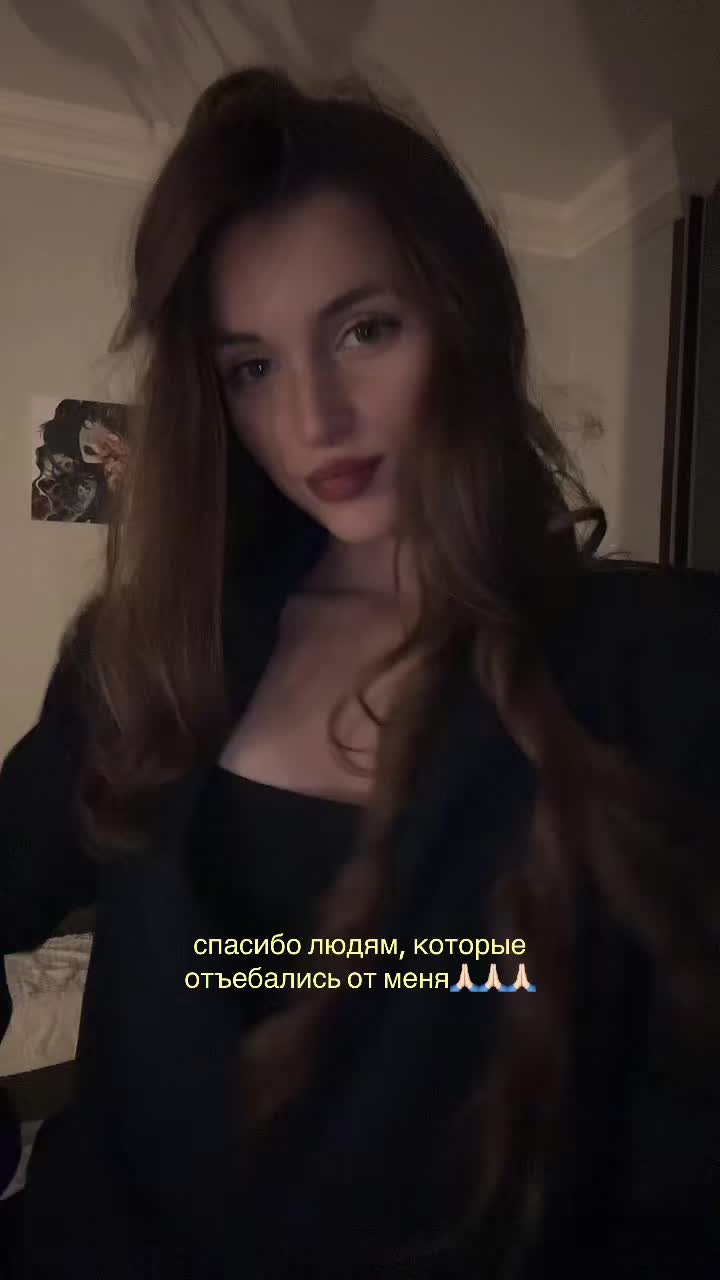 @вулкаас
