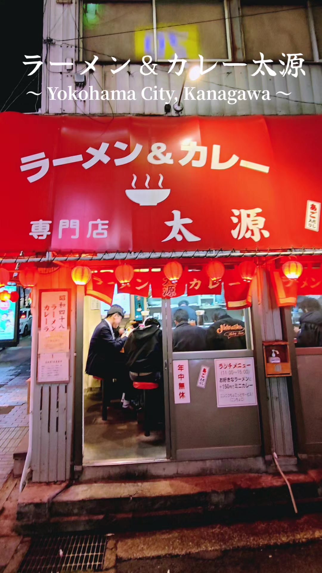 @武蔵999
