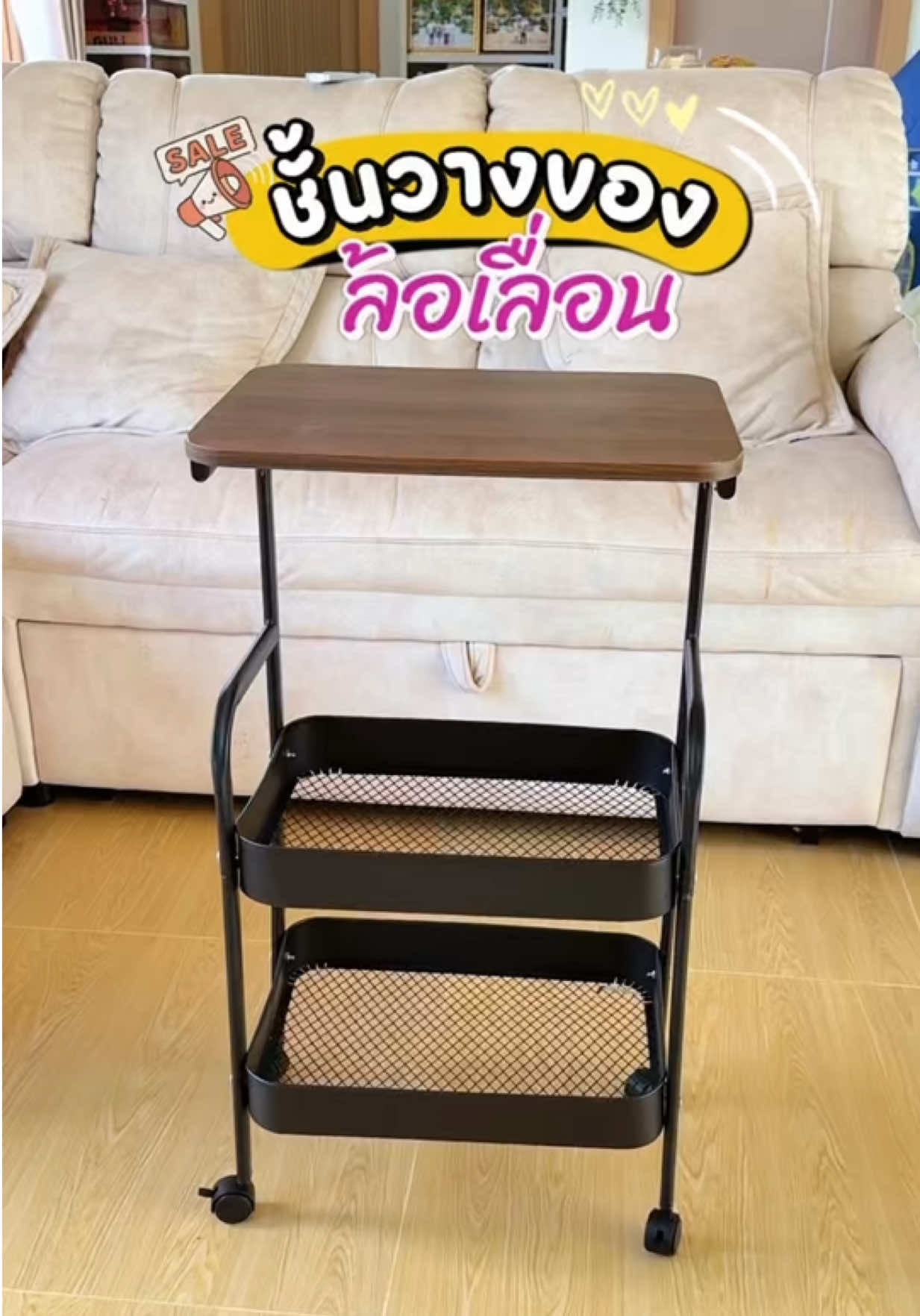 @แม่มล น้องมาสเตอร์