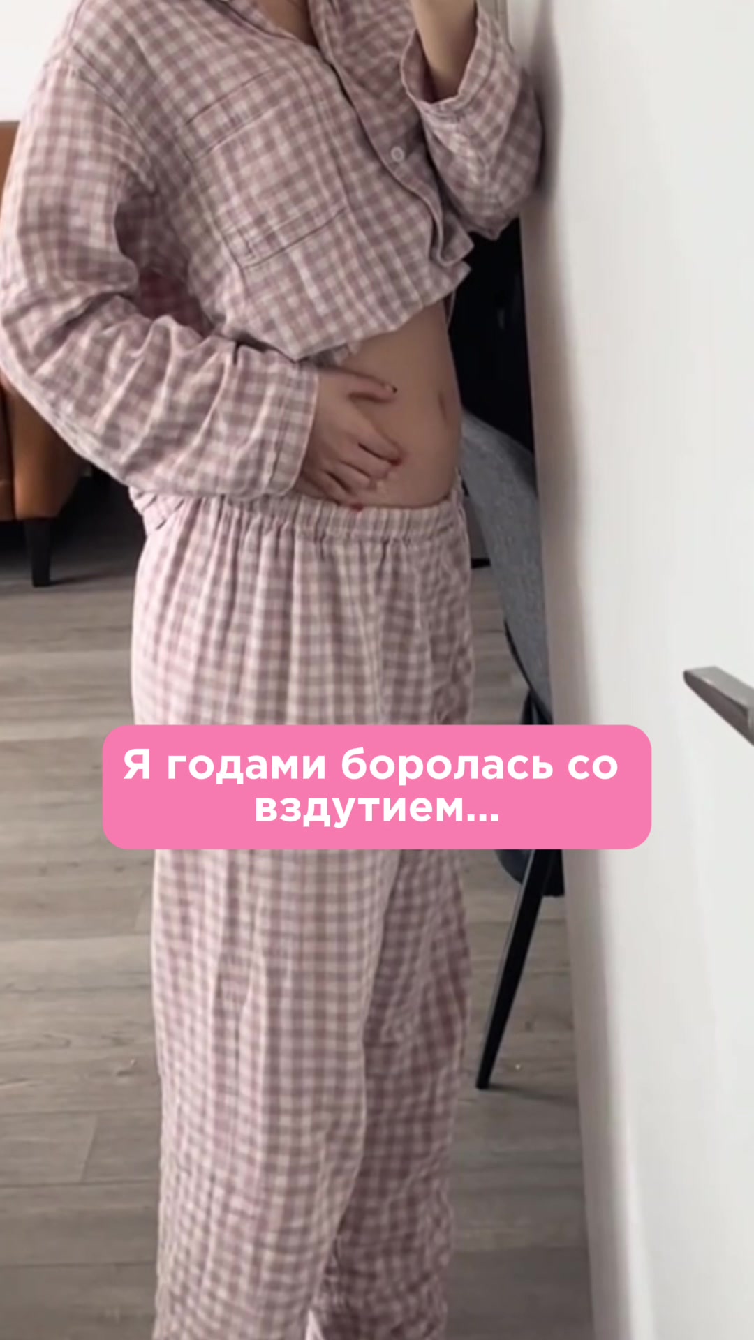 @jelloskinn